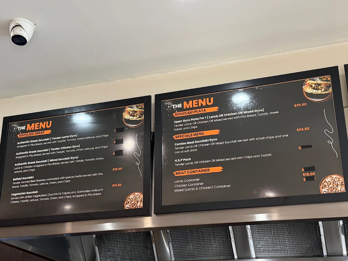 Menu, Souvlaki Story
