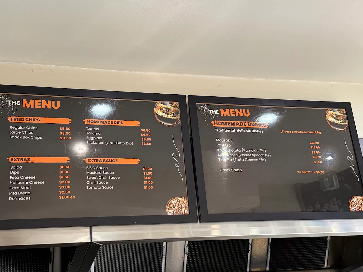 Menu, Souvlaki Story
