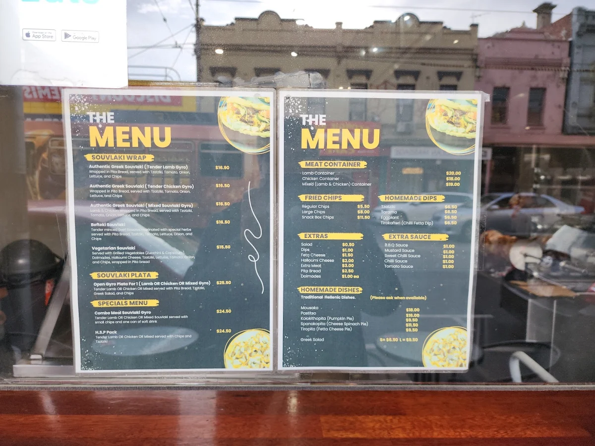 Menu, Souvlaki Story