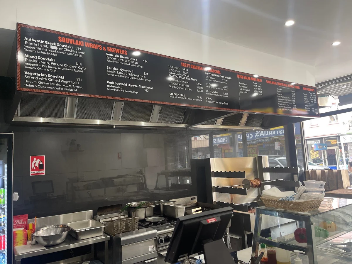 Menu, Souvlaki Story