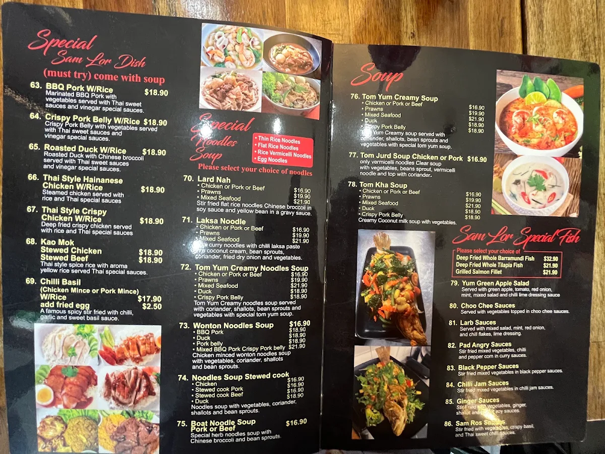 Menu, Sam Lor THAI Restaurant