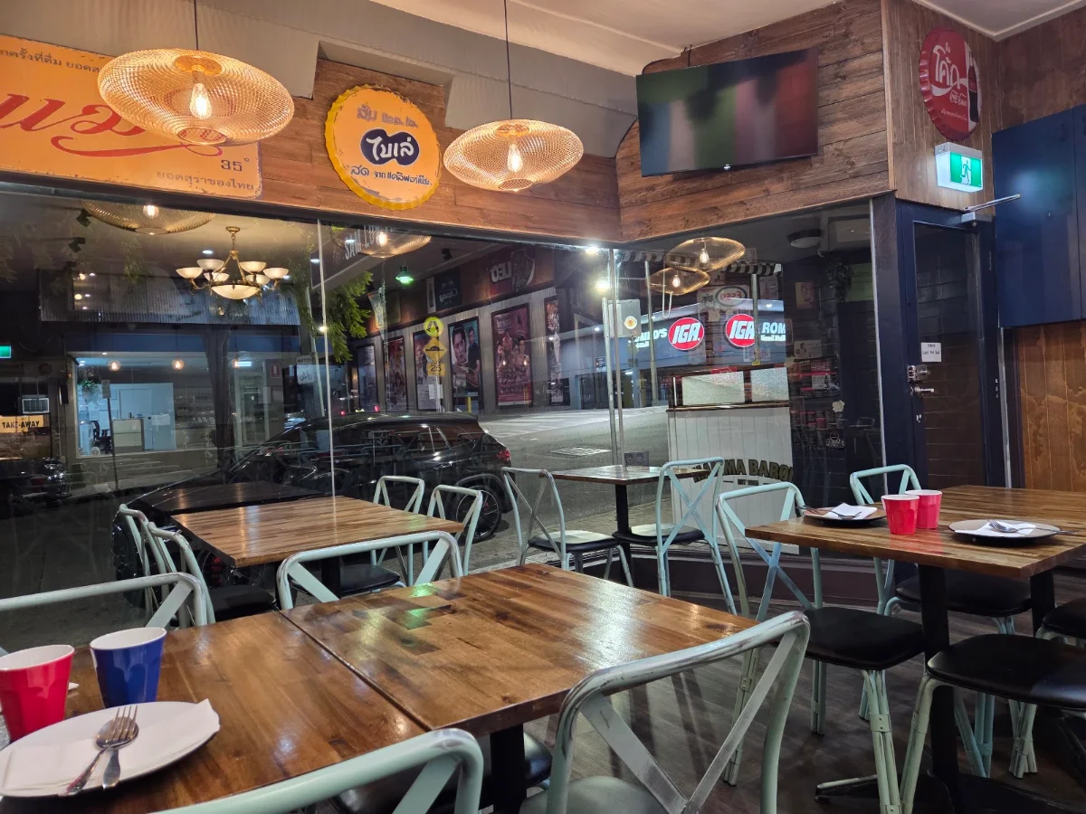 Vibe, Sam Lor THAI Restaurant
