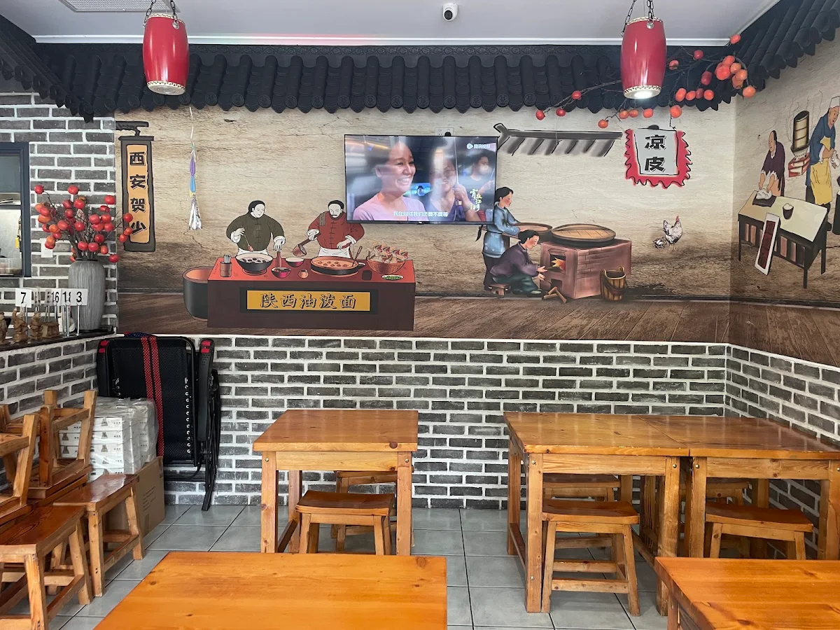 Vibe, Xi’an Famous Food Australia