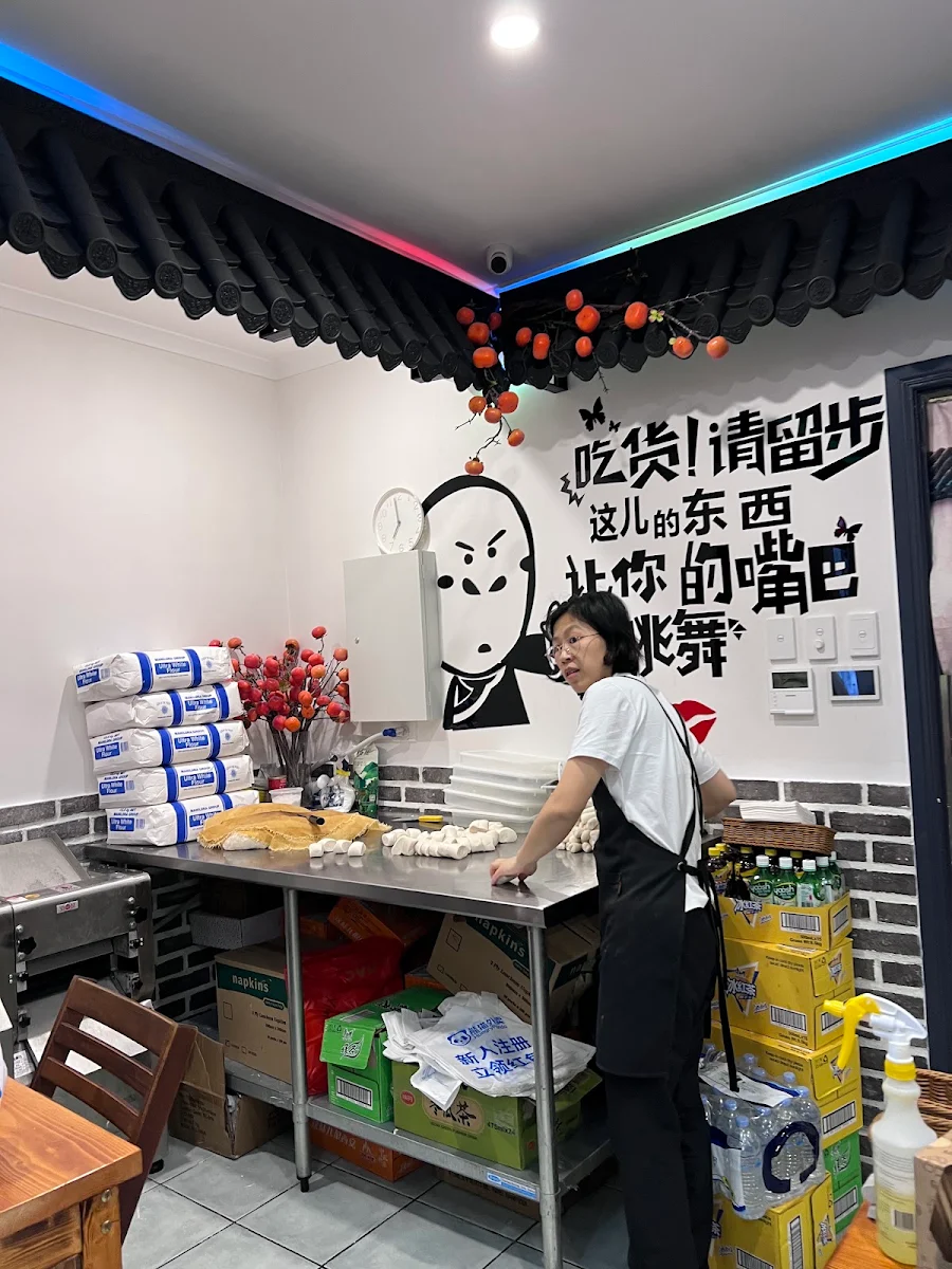 Vibe, Xi’an Famous Food Australia