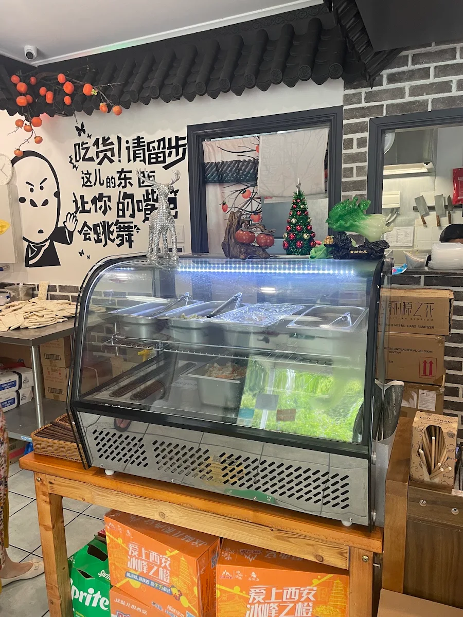 Vibe, Xi’an Famous Food Australia