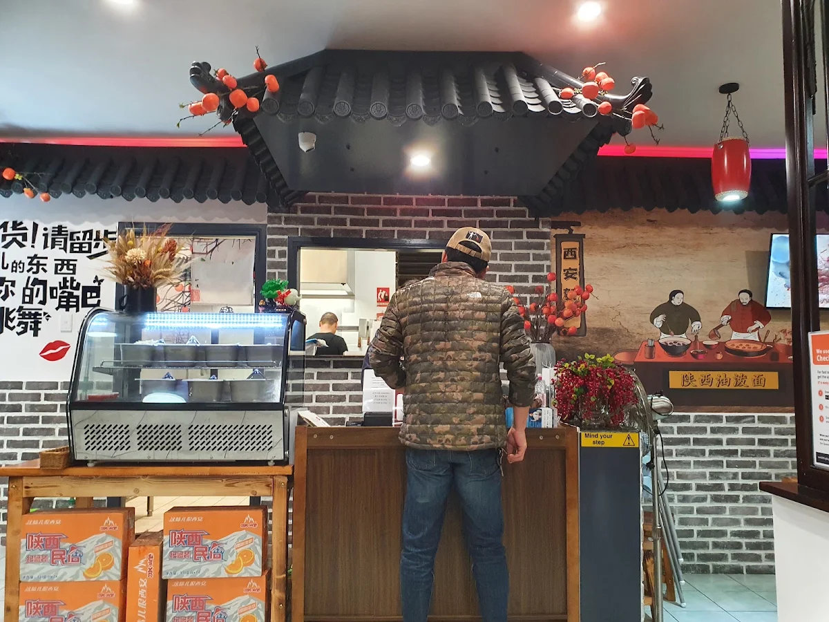 Vibe, Xi’an Famous Food Australia