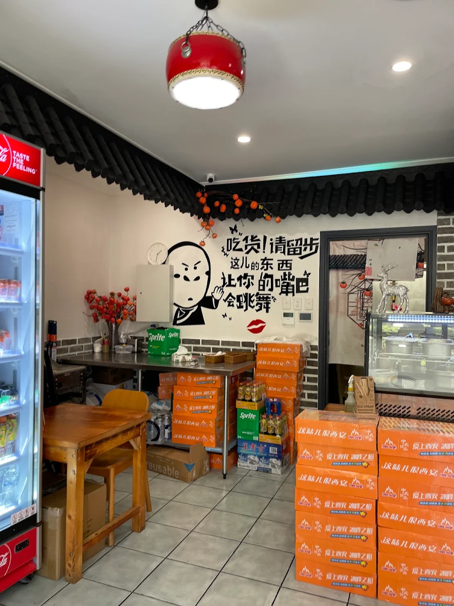 Vibe, Xi’an Famous Food Australia