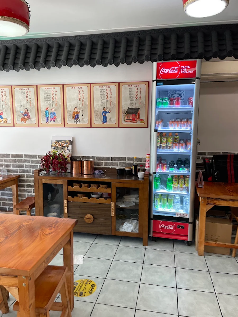 Vibe, Xi’an Famous Food Australia