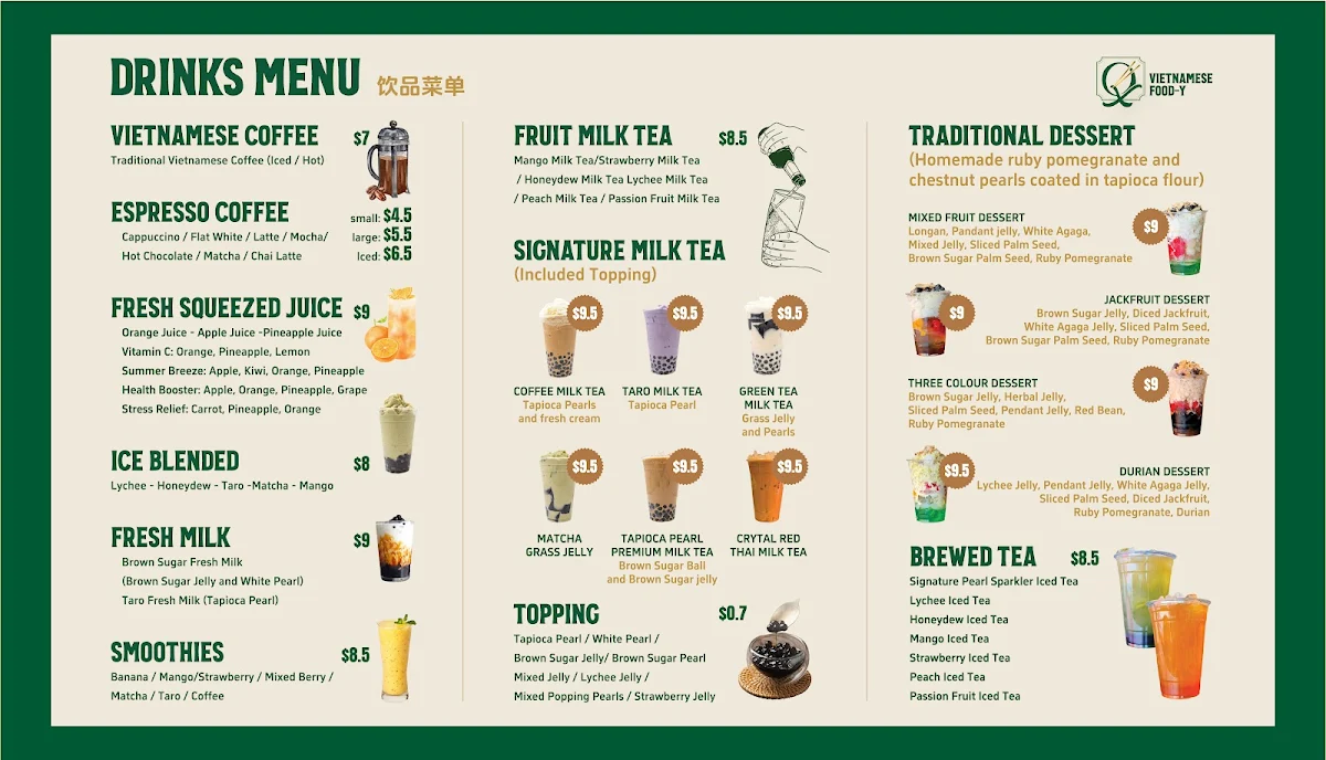 Menu photo 1