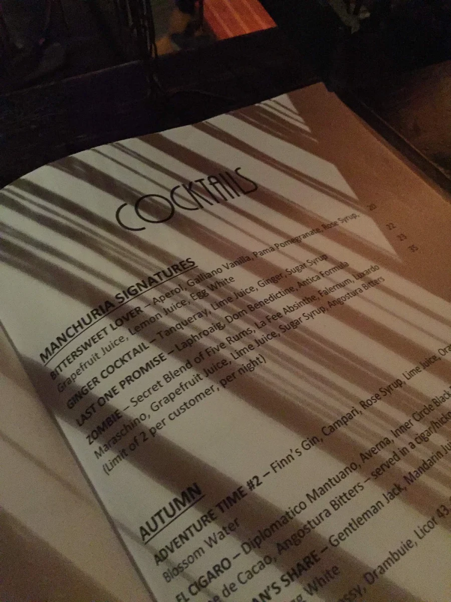 Menu, Manchuria