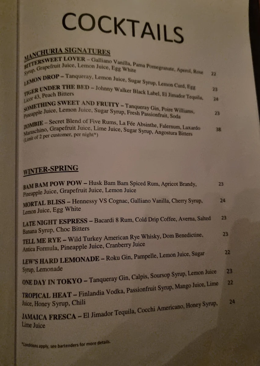 Menu, Manchuria