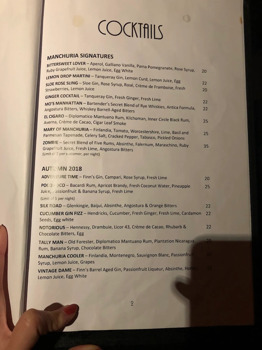 Menu, Manchuria