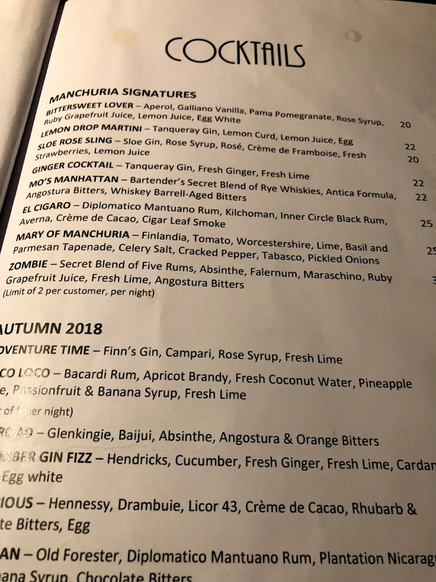 Menu, Manchuria