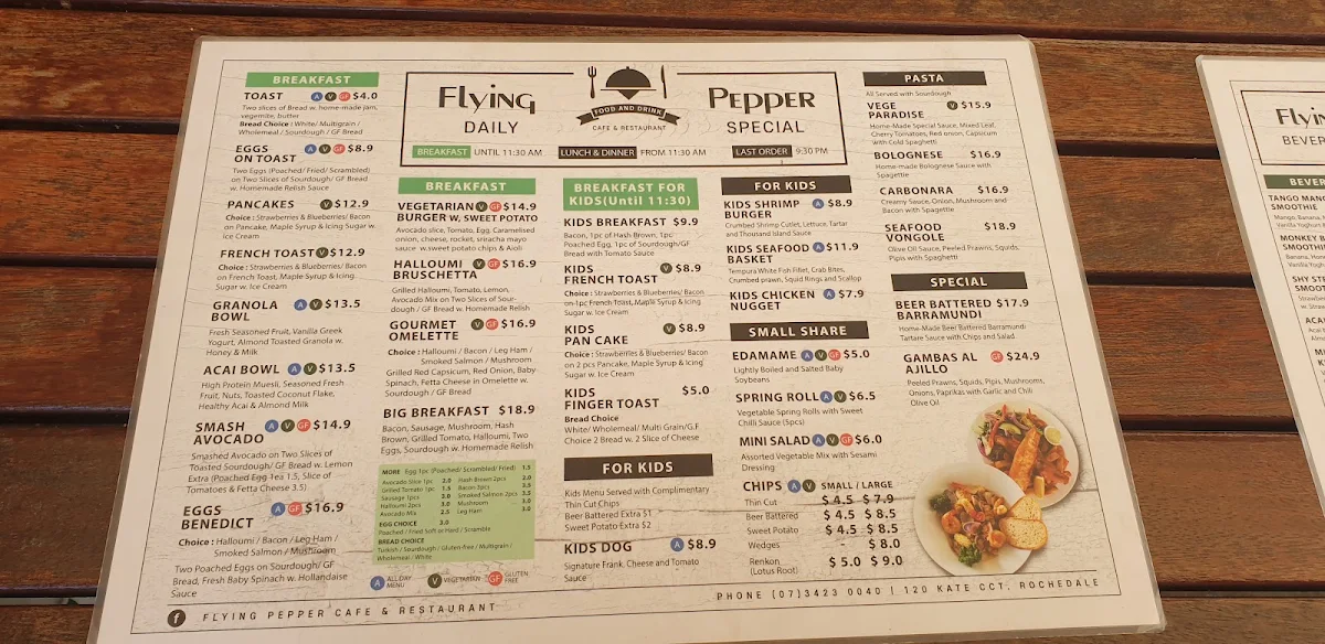 Menu, Flying Pepper