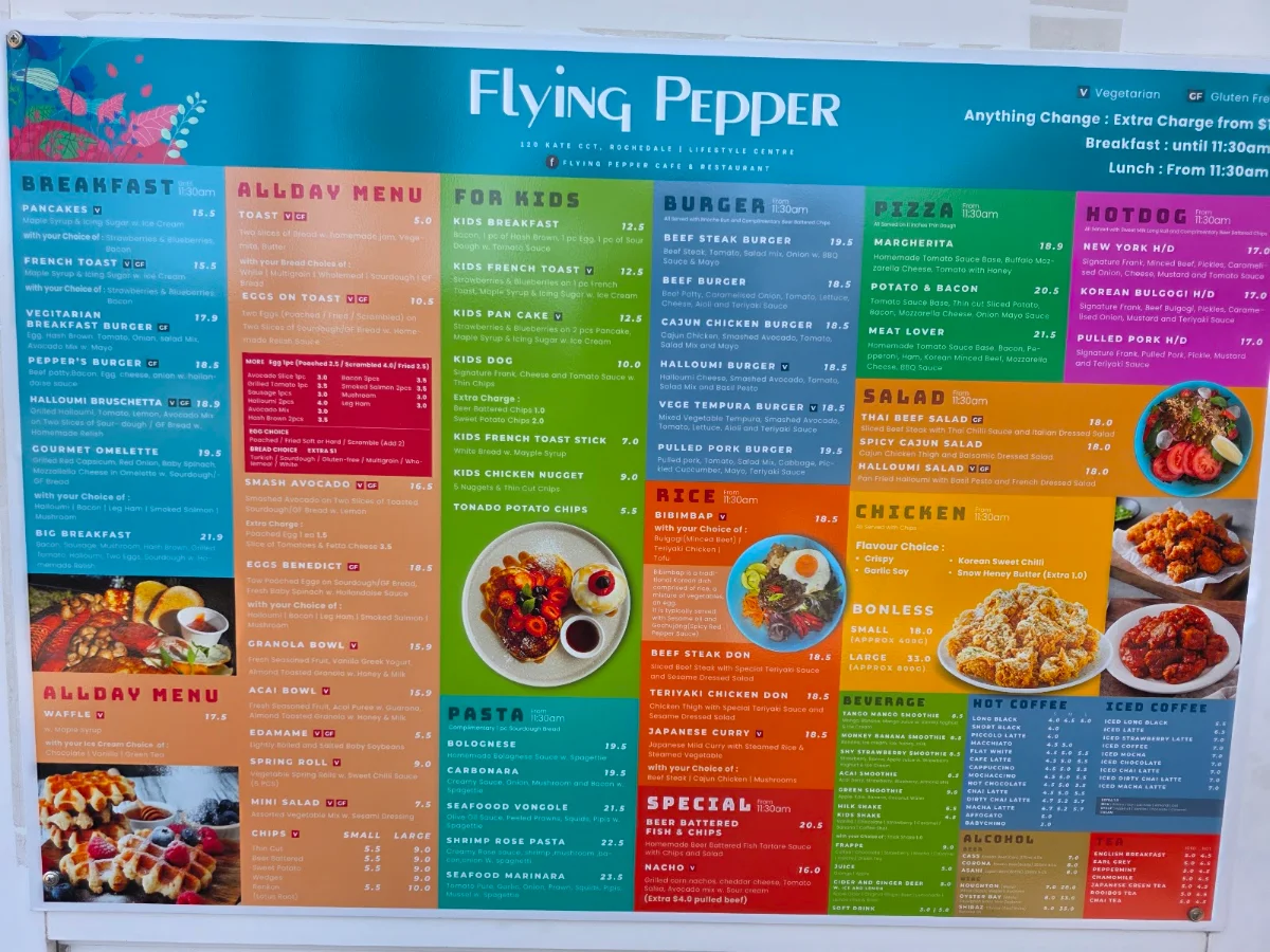 Menu, Flying Pepper