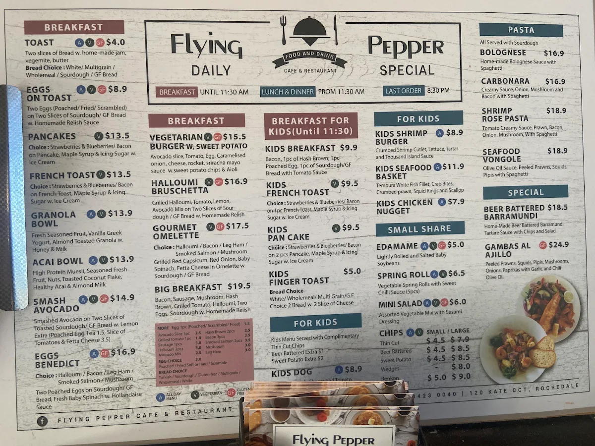 Menu, Flying Pepper