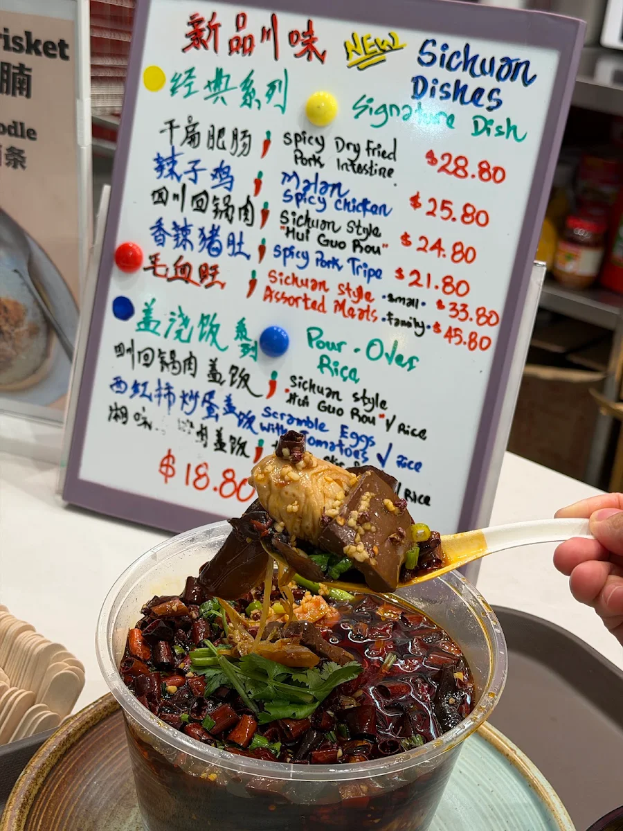 Menu, Malan Wok & Rice Chinese Food