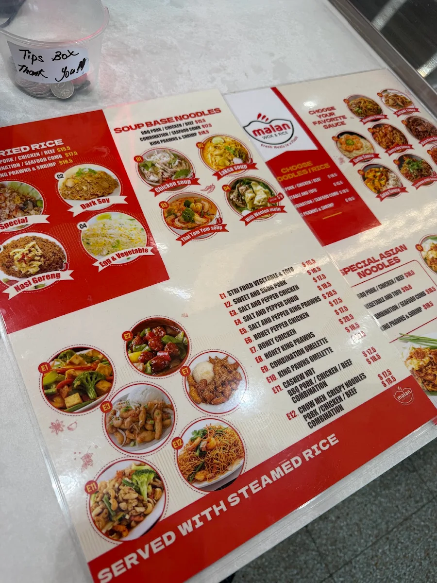 Menu, Malan Wok & Rice Chinese Food