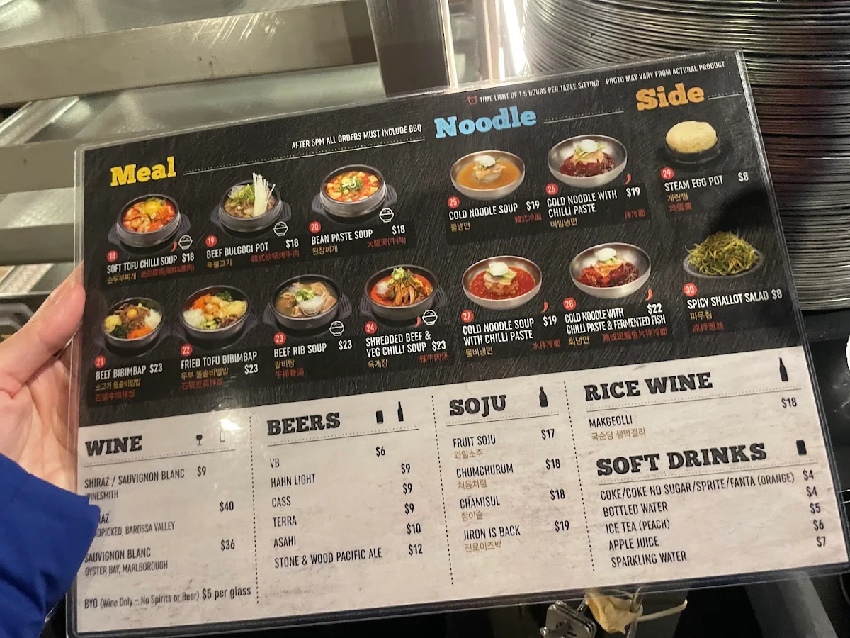 Menu, Stoneage Korean BBQ Hurstville