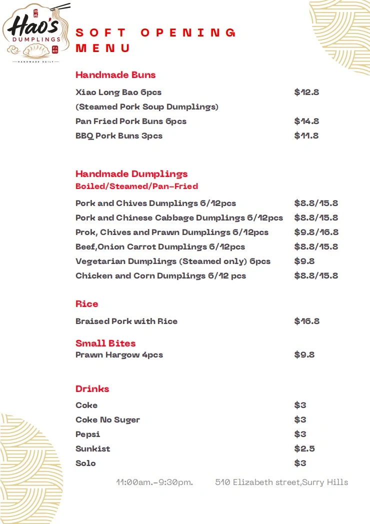Menu, Hao’s Dumplings好味