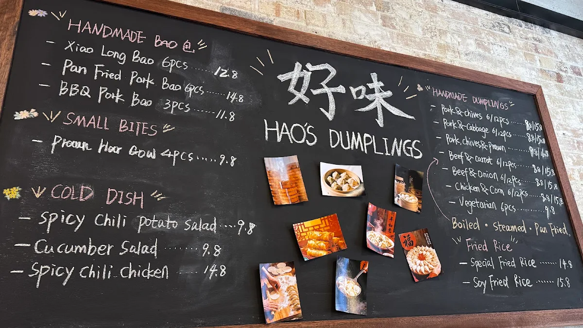 Menu, Hao’s Dumplings好味