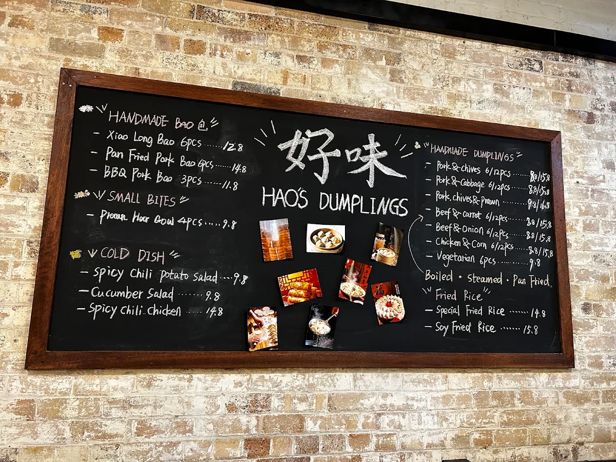 Menu, Hao’s Dumplings好味