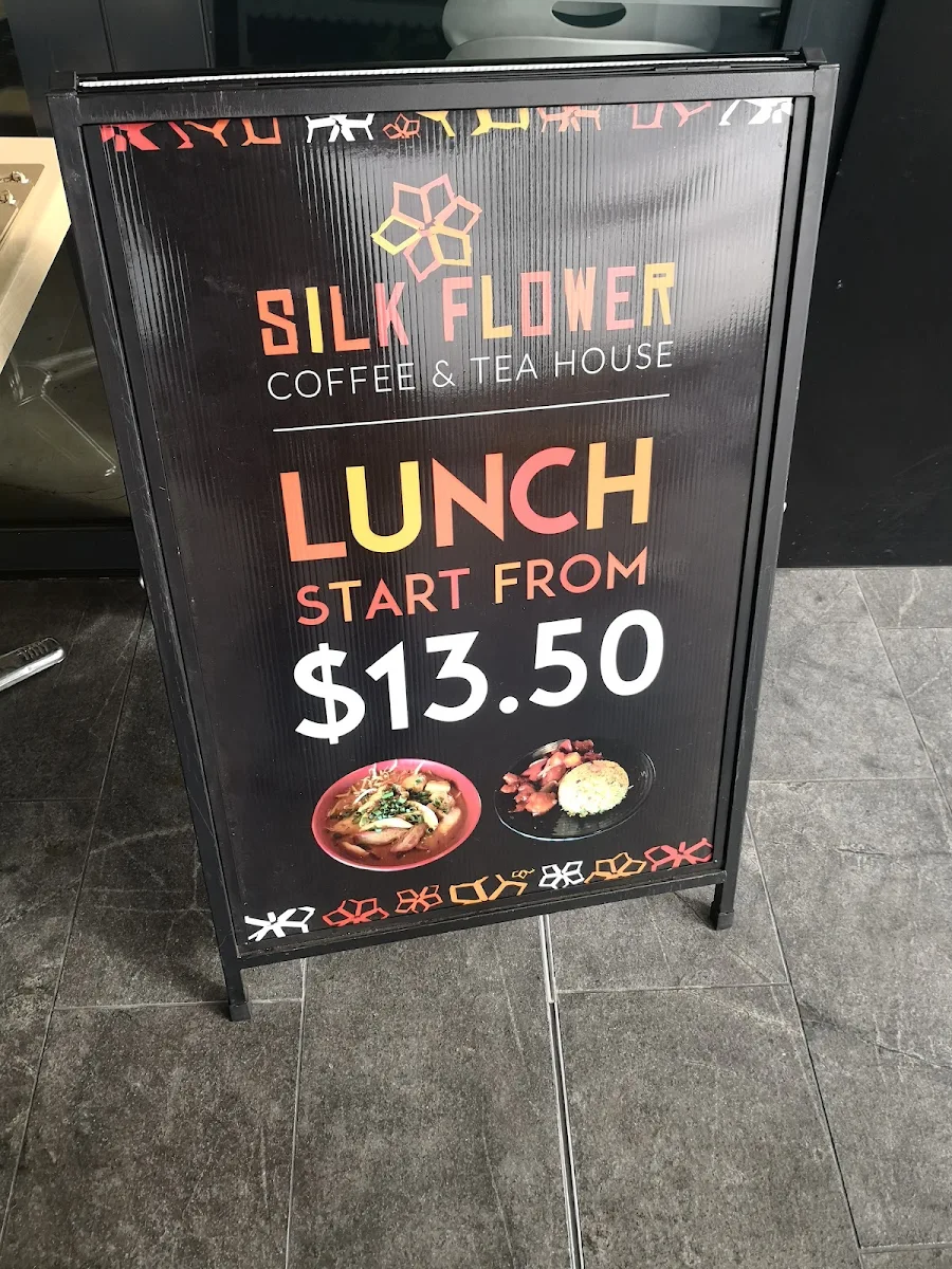 Menu, Koi Chinese Baldivis