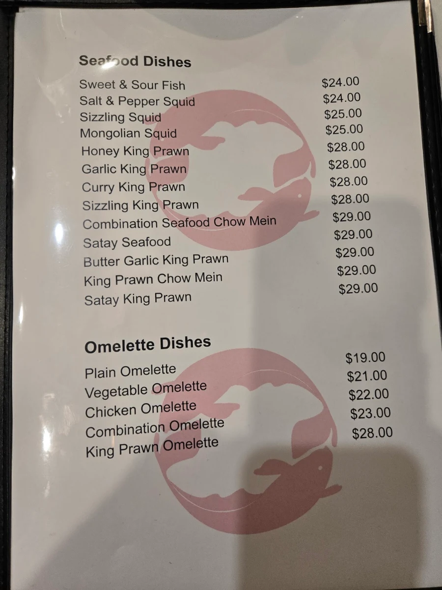 Menu, Koi Chinese Baldivis