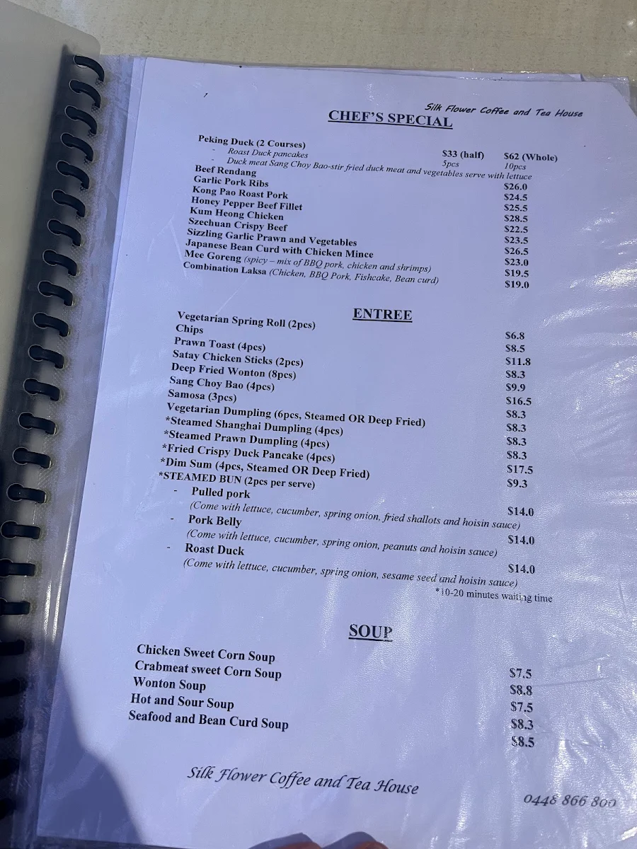 Menu, Koi Chinese Baldivis