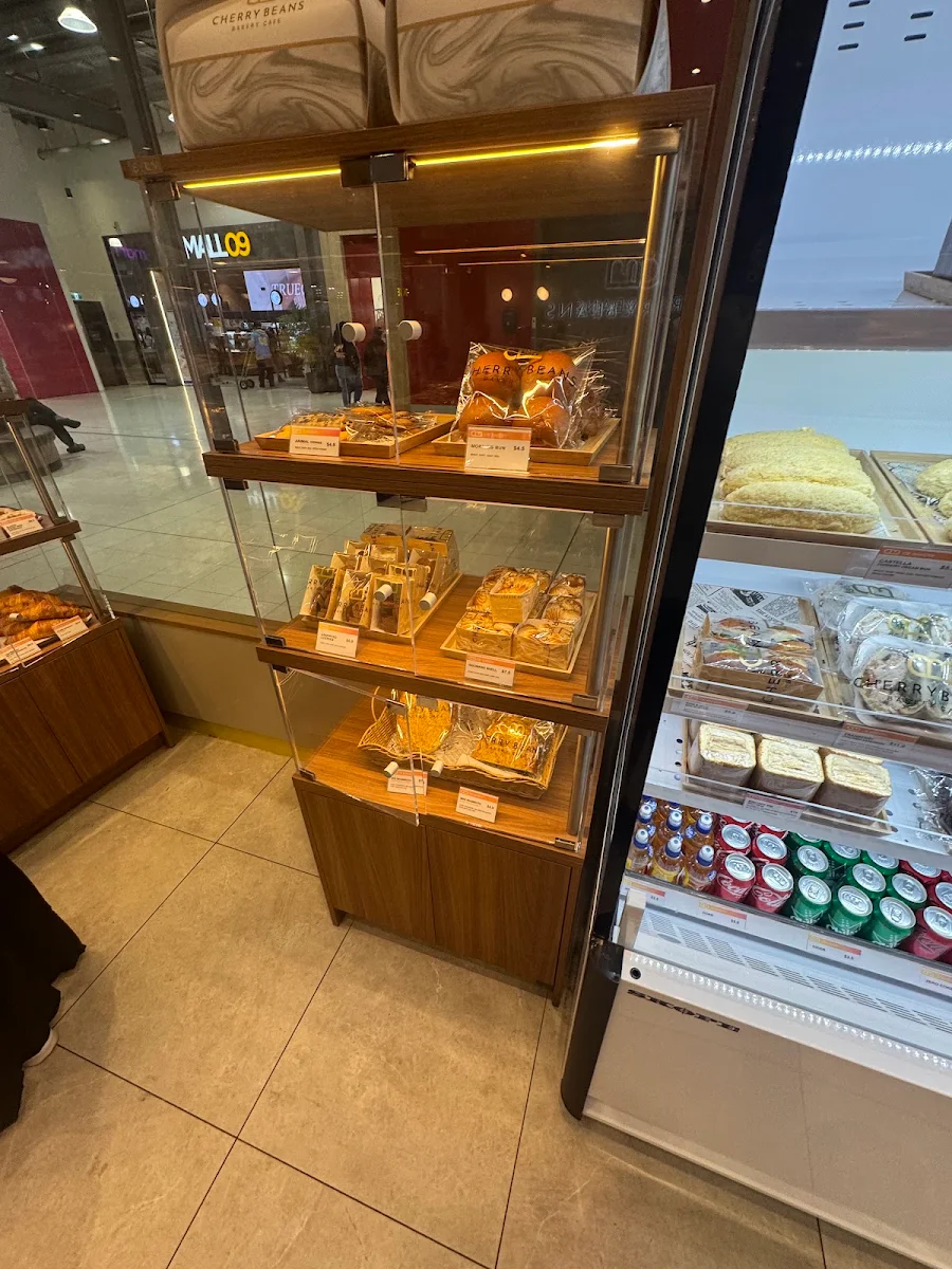 Vibe, CB Bakery Cafe Lidcombe