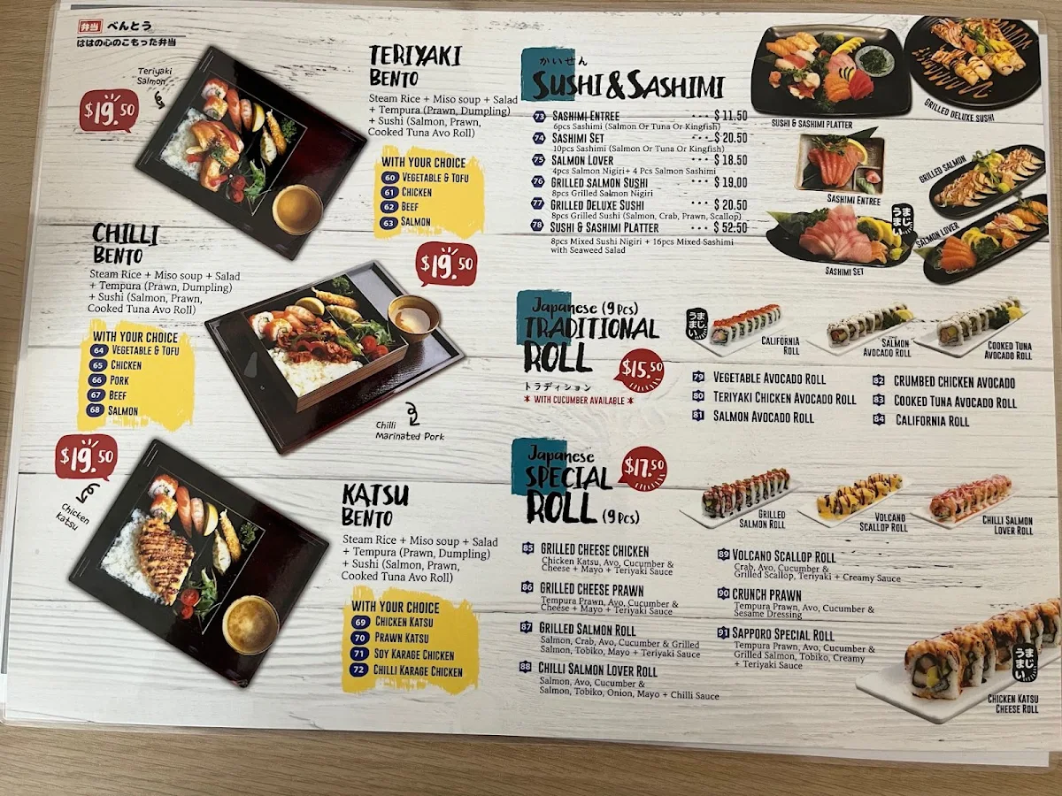 Menu, Sushi Train Sapporo