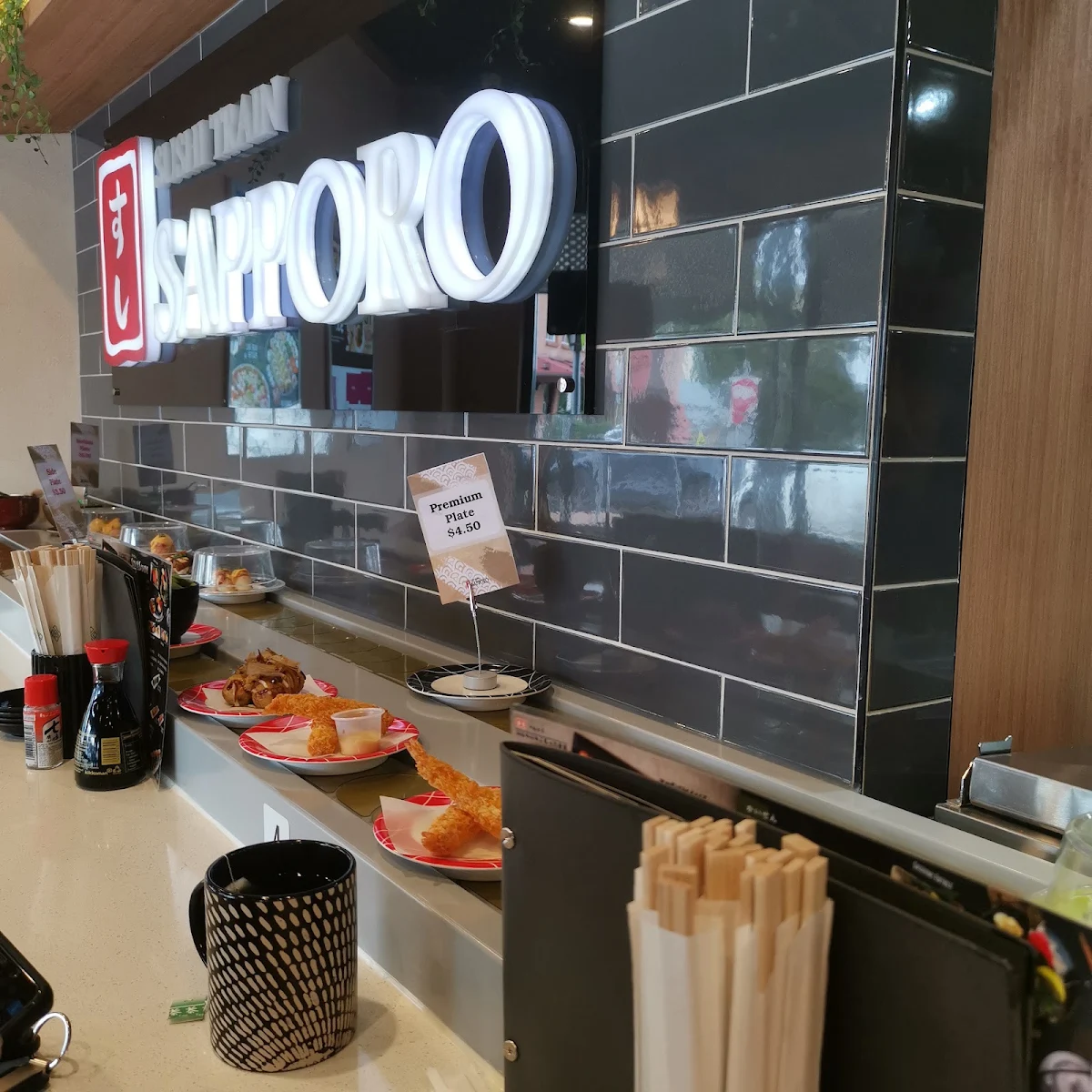 Vibe, Sushi Train Sapporo
