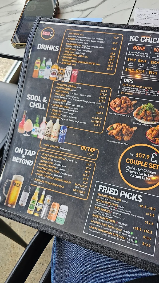 Menu, Korean Chicken & Beer