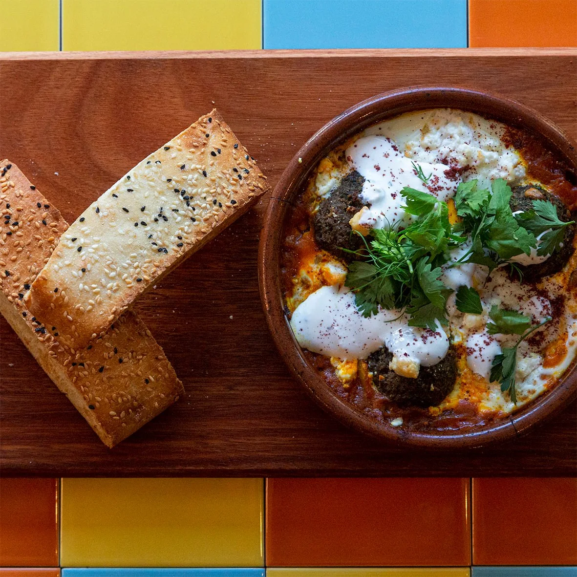 Food & drink, Hand of Fatima Cafe