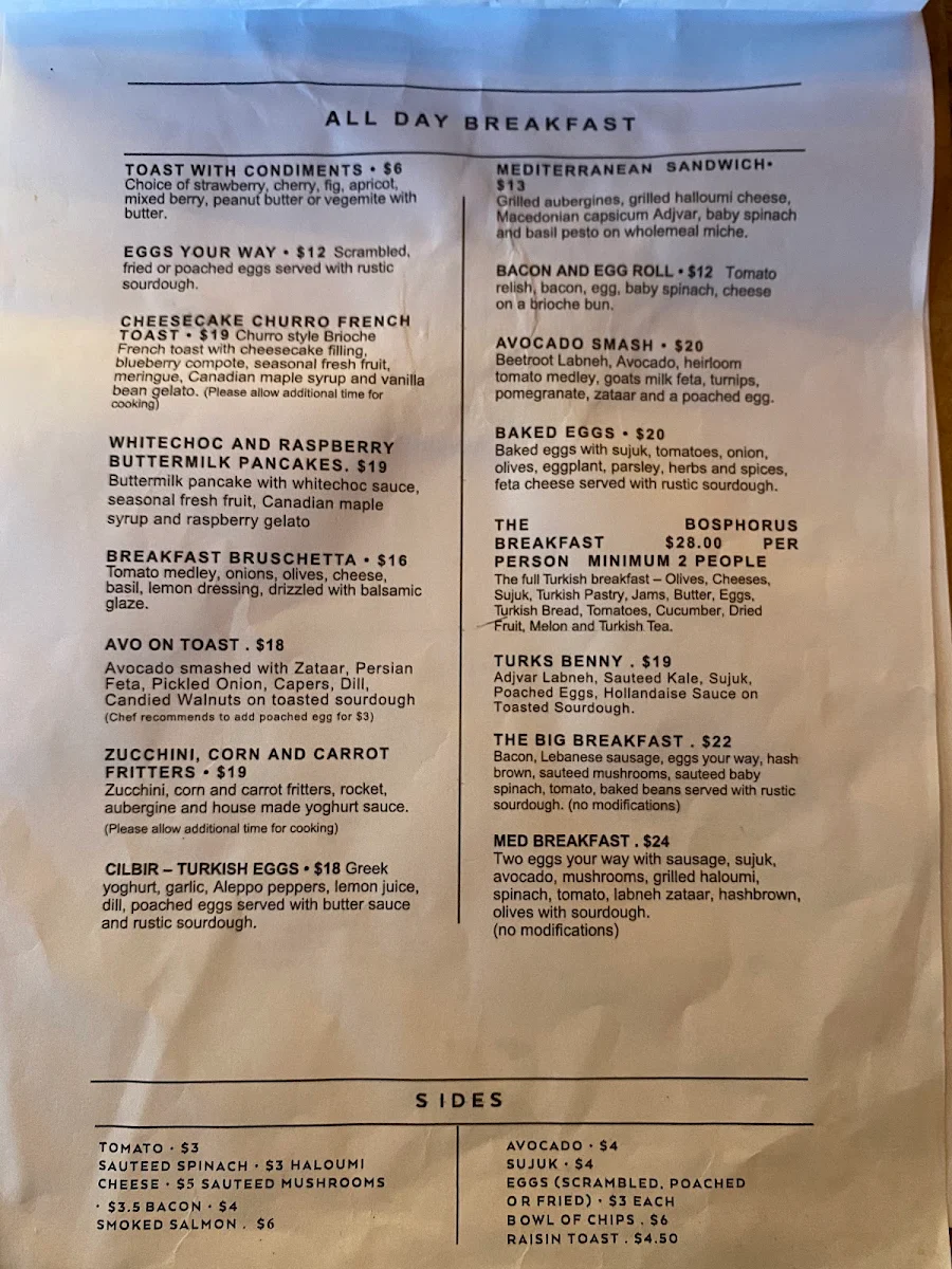 Menu, Rust Bucket