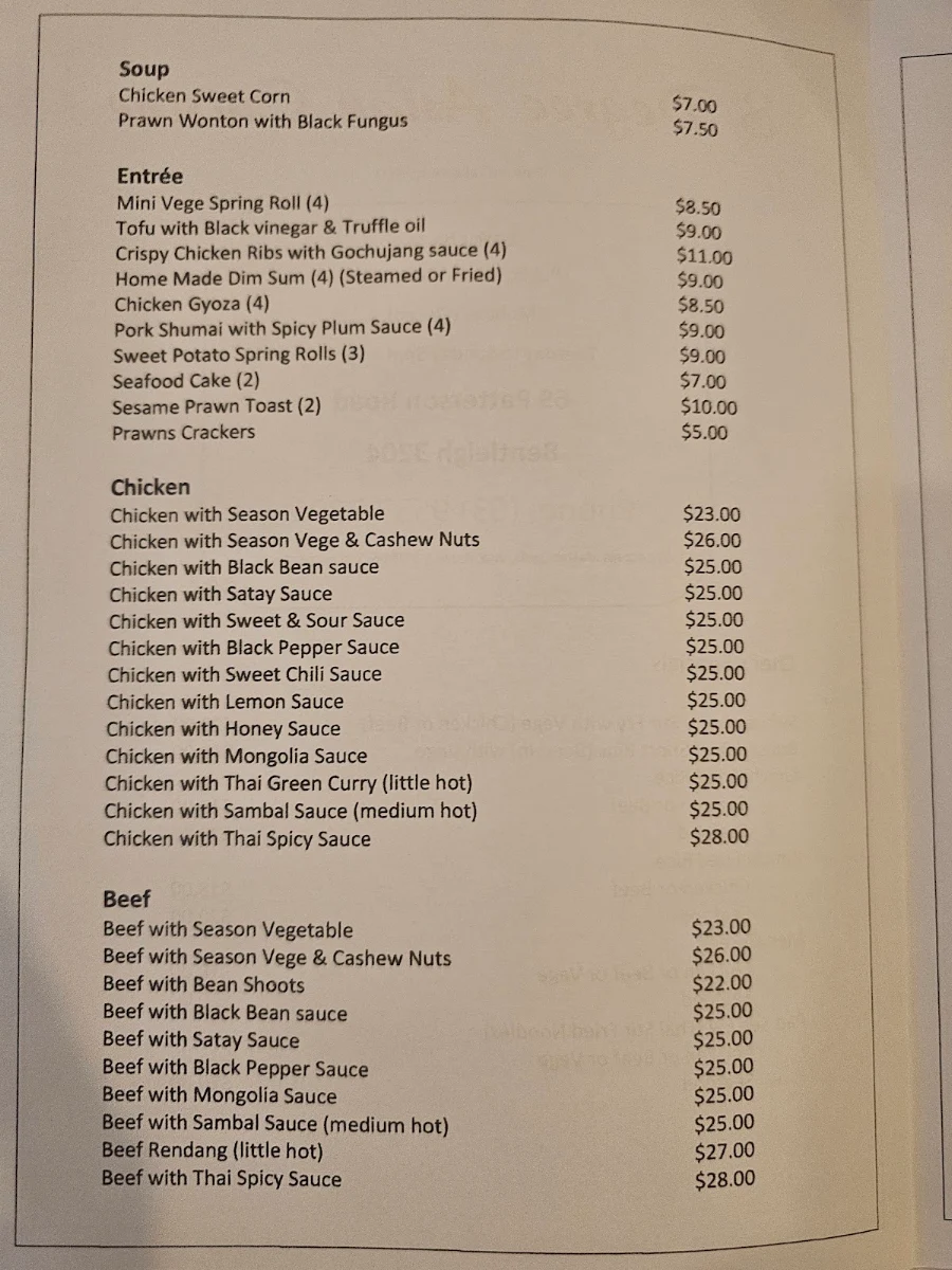 Menu, 8 Degree Asian Cuisine Pty Ltd
