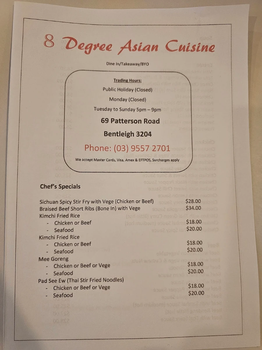 Menu, 8 Degree Asian Cuisine Pty Ltd