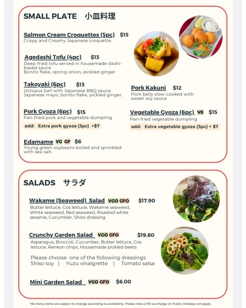 Menu, HIRO MESHI