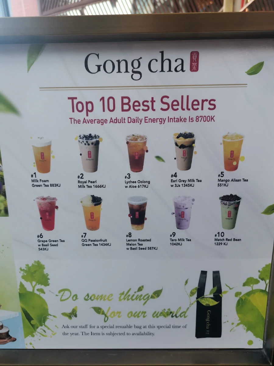 Menu, Gong Cha Carindale