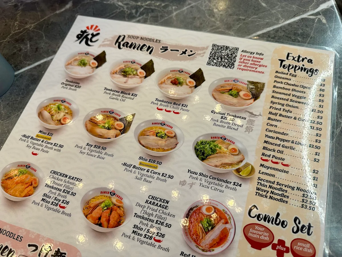 Menu, Ramen Zundo