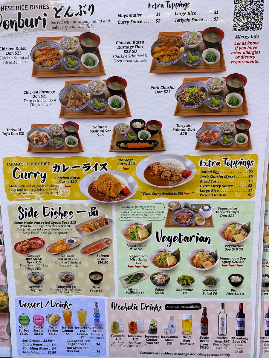 Menu, Ramen Zundo