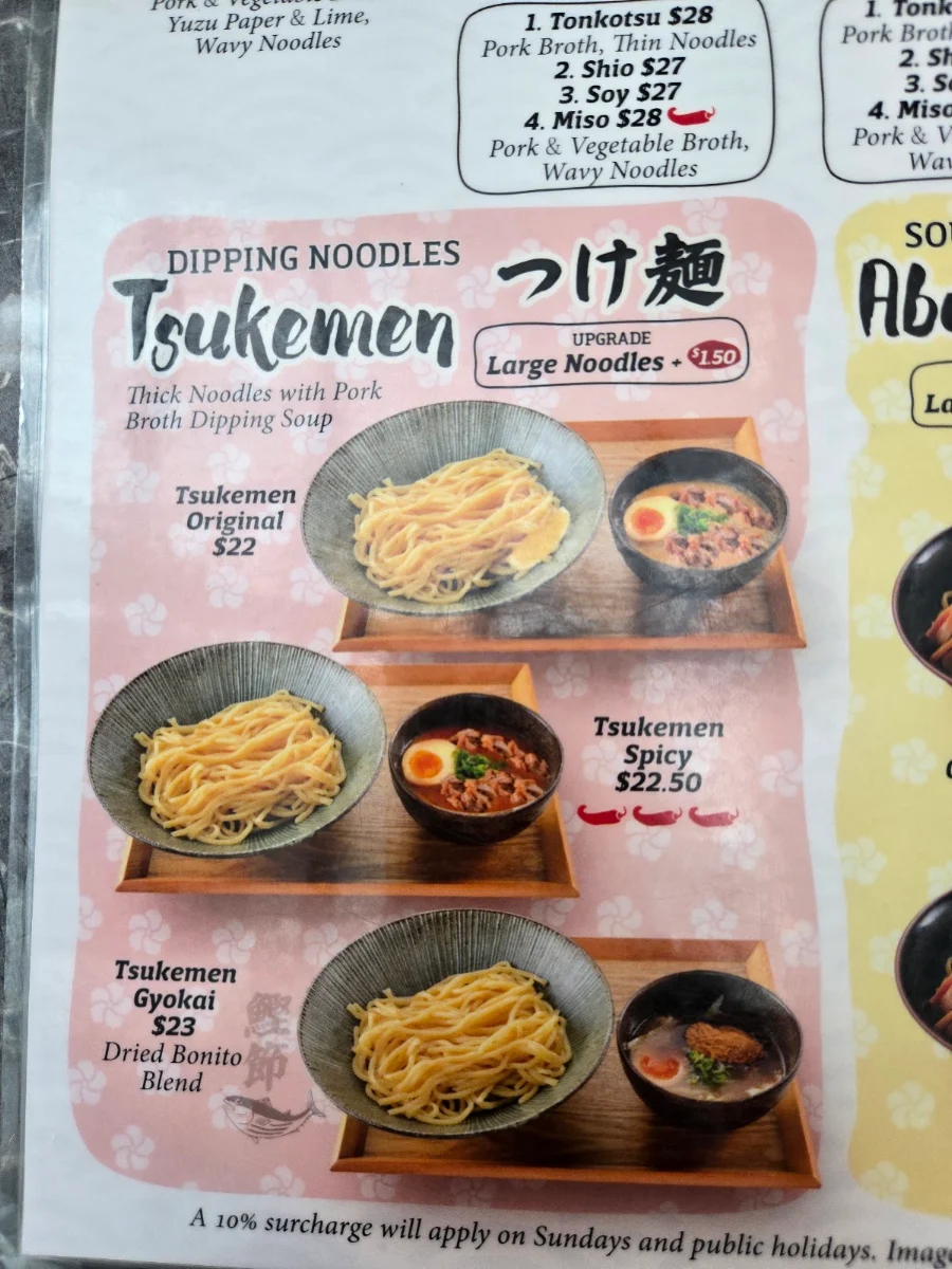 Menu, Ramen Zundo