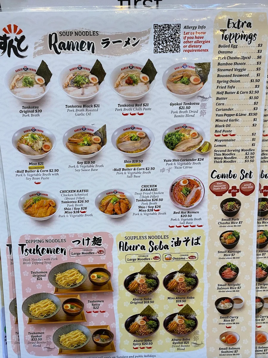 Menu, Ramen Zundo
