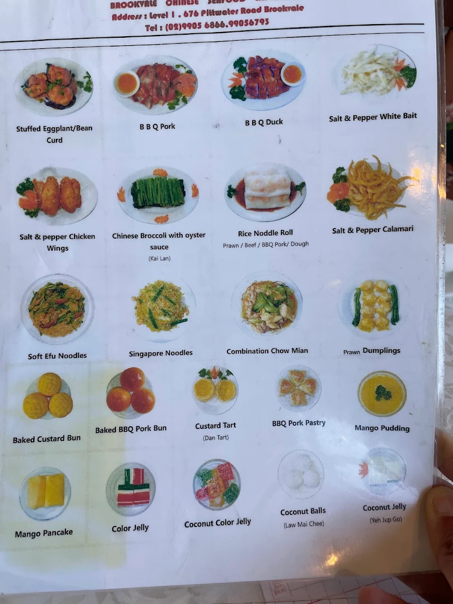 Menu, Brookvale Chinese Restaurant