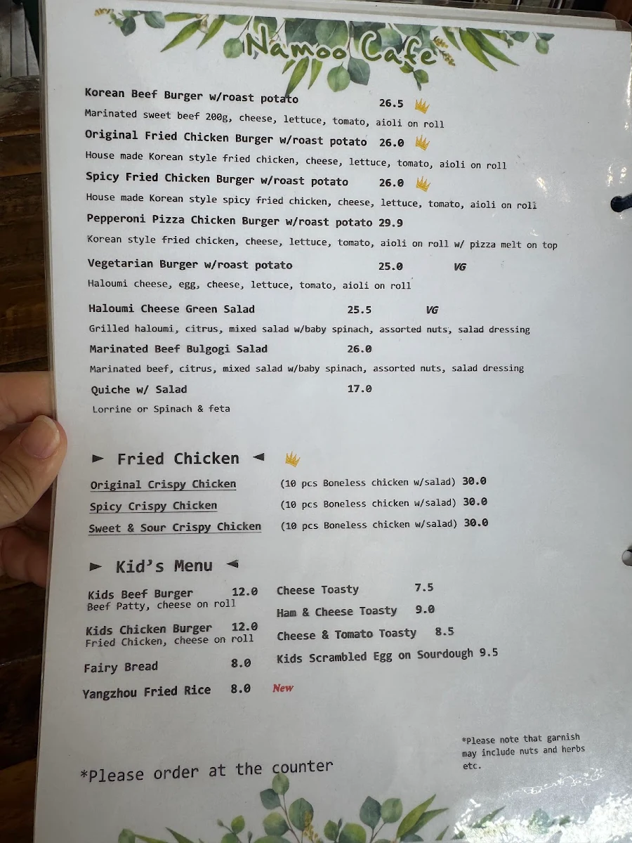 Menu, NaMoo Cafe