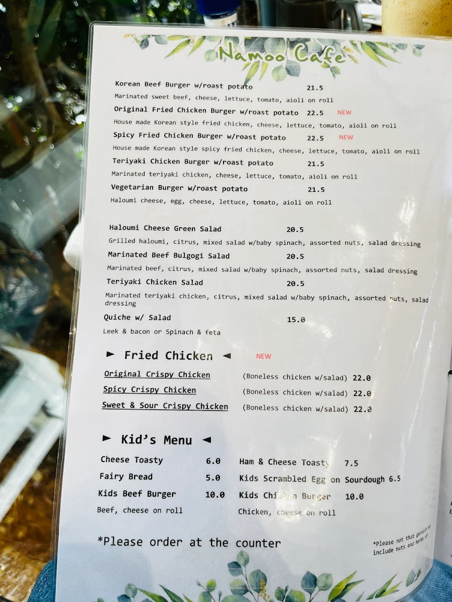 Menu, NaMoo Cafe