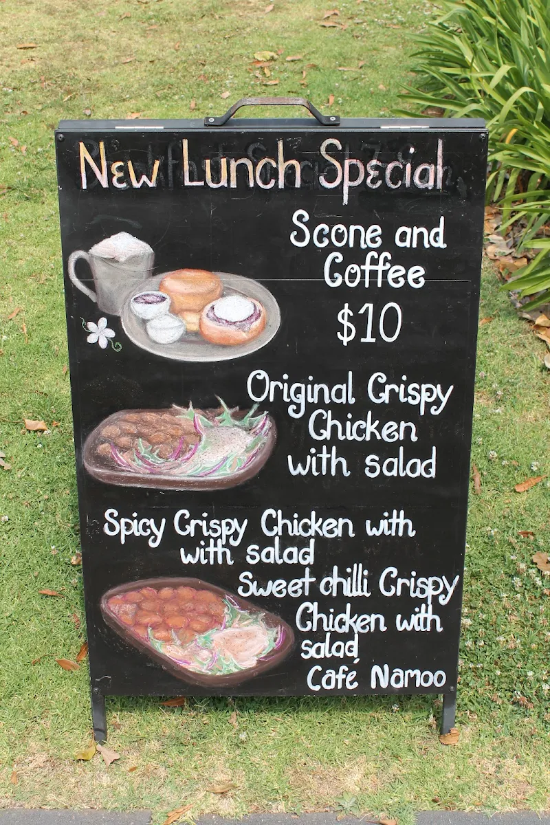 Menu, NaMoo Cafe