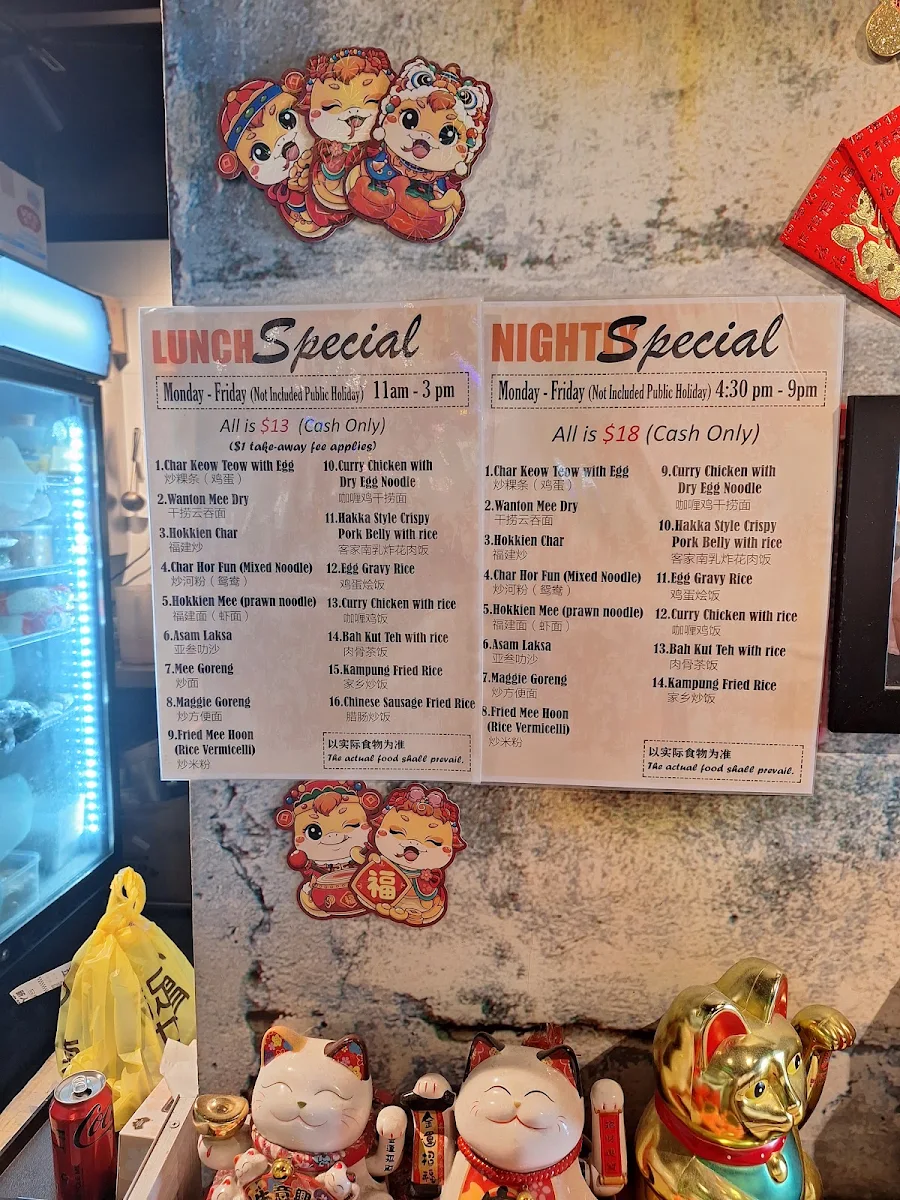 Menu, Tasty Of Penang