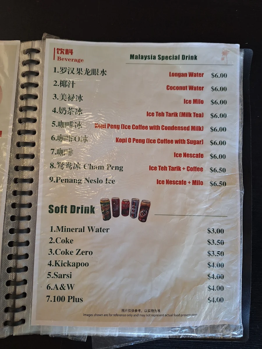 Menu, Tasty Of Penang