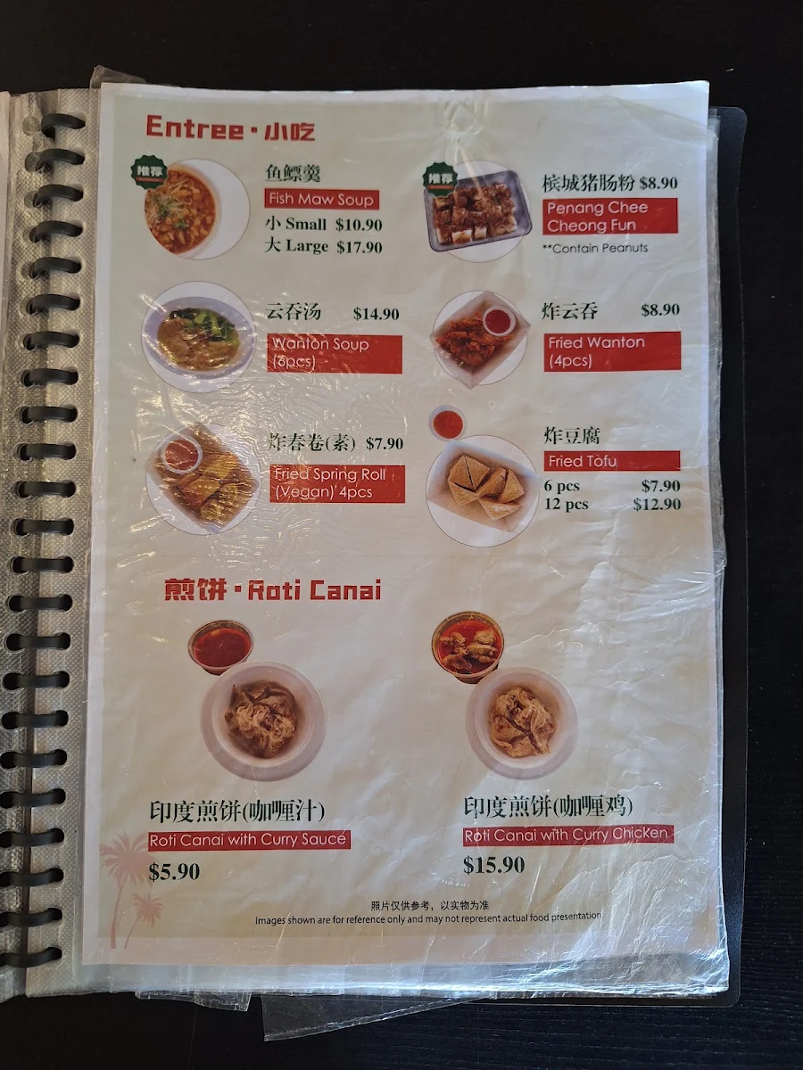 Menu, Tasty Of Penang